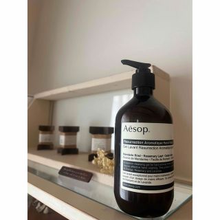 イソップ(Aesop)のAesop イソップ　空ボトル(容器)