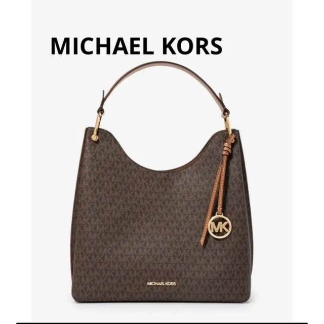 MICHAEL KORS JOAN スローチー ショルダー ラージ