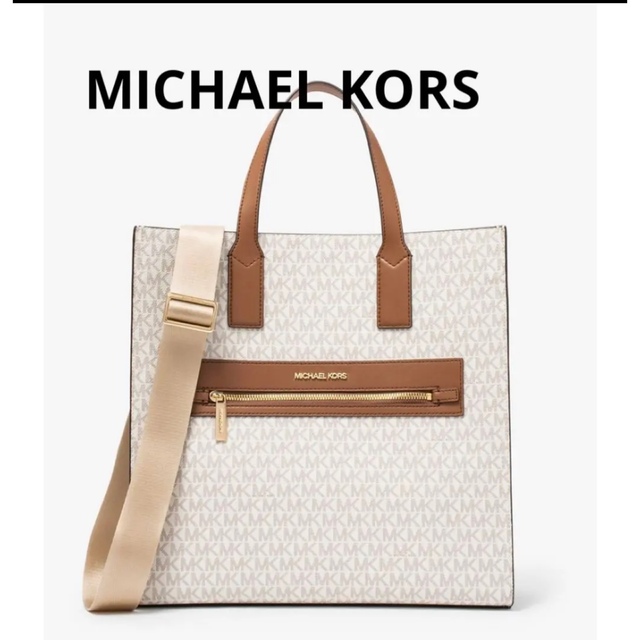 Michael Kors(マイケルコース)の【新品】MICHAEL KORS  KENLY NS トート ラージ レディースのバッグ(トートバッグ)の商品写真