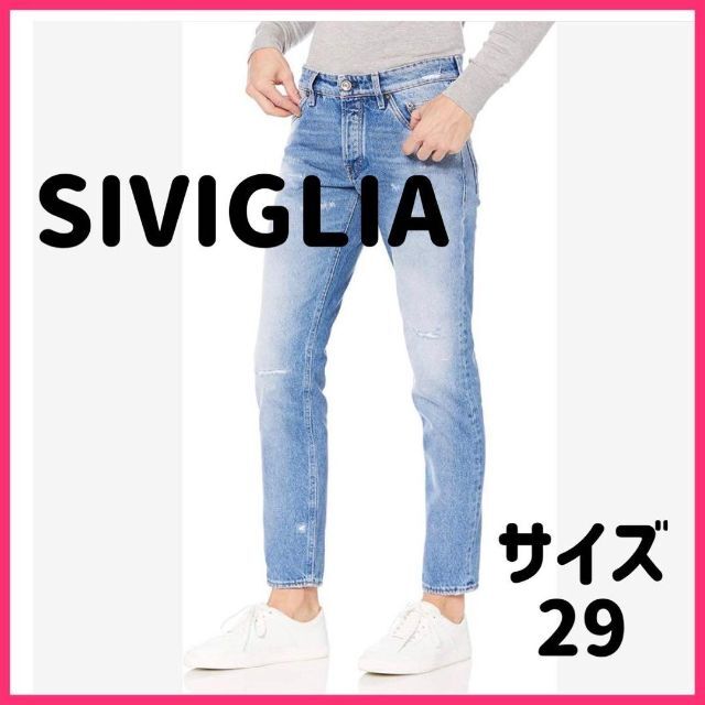SIVIGLIA(シビリア)の⑤ SIVIGLIA(シビリア) デニム　ジーンズ　メンズ　サイズ:29 メンズのパンツ(デニム/ジーンズ)の商品写真