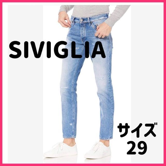 ⑤ SIVIGLIA(シビリア) デニム　ジーンズ　メンズ　サイズ:29