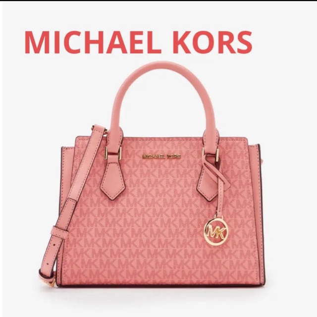 【新品】MICHAEL KORS HOPE メッセンジャー ミディアム