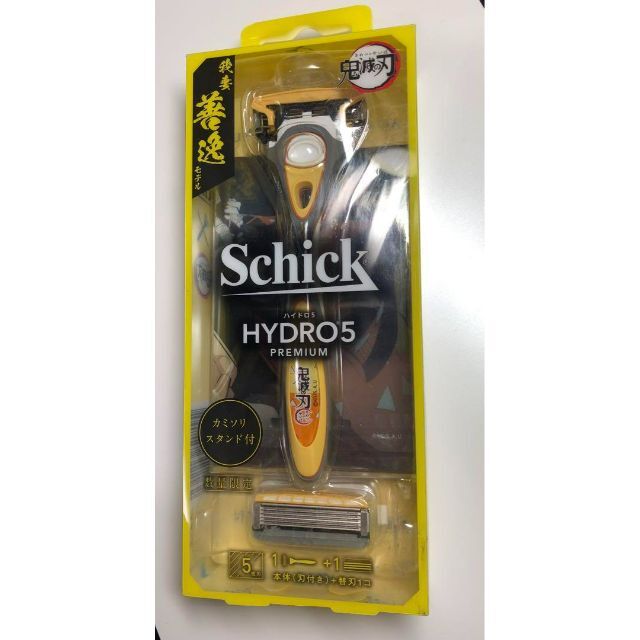 Schick hydro 鬼滅の刃 新品未開封 インテリア/住まい/日用品の日用品/生活雑貨/旅行(その他)の商品写真