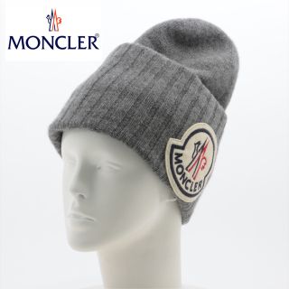 モンクレール(MONCLER)の【中古美品全国送料無料】MONCLERモンクレール ロゴ ニットキャップ(ニット帽/ビーニー)