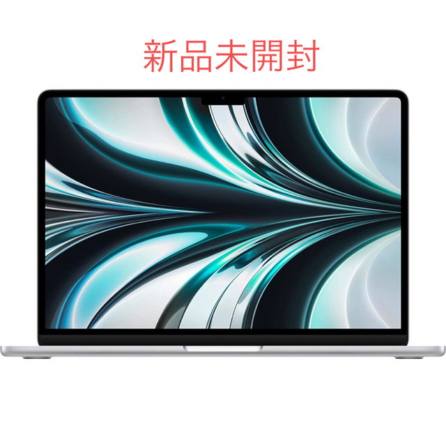 2022 M2 MacBook Air 13インチ 256GB シルバー