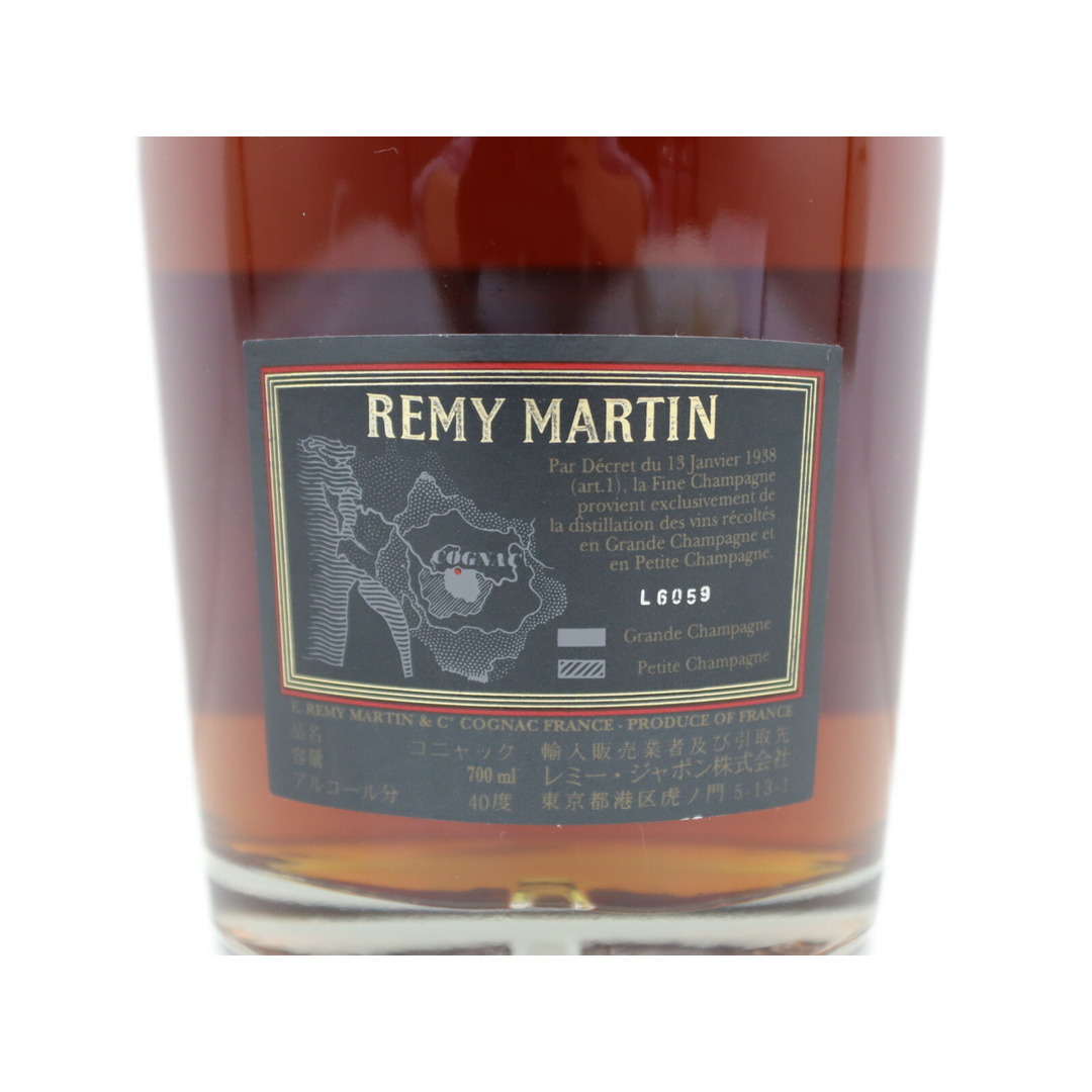 ブランデー【未開封】REMY MARTIN SUPERIEUR VIEILLE RESERVE COGNAC