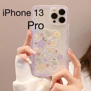 iPhone 13 Pro ケース カーバー 可愛いお洒落 韓国 熊紫　軽量 (iPhoneケース)