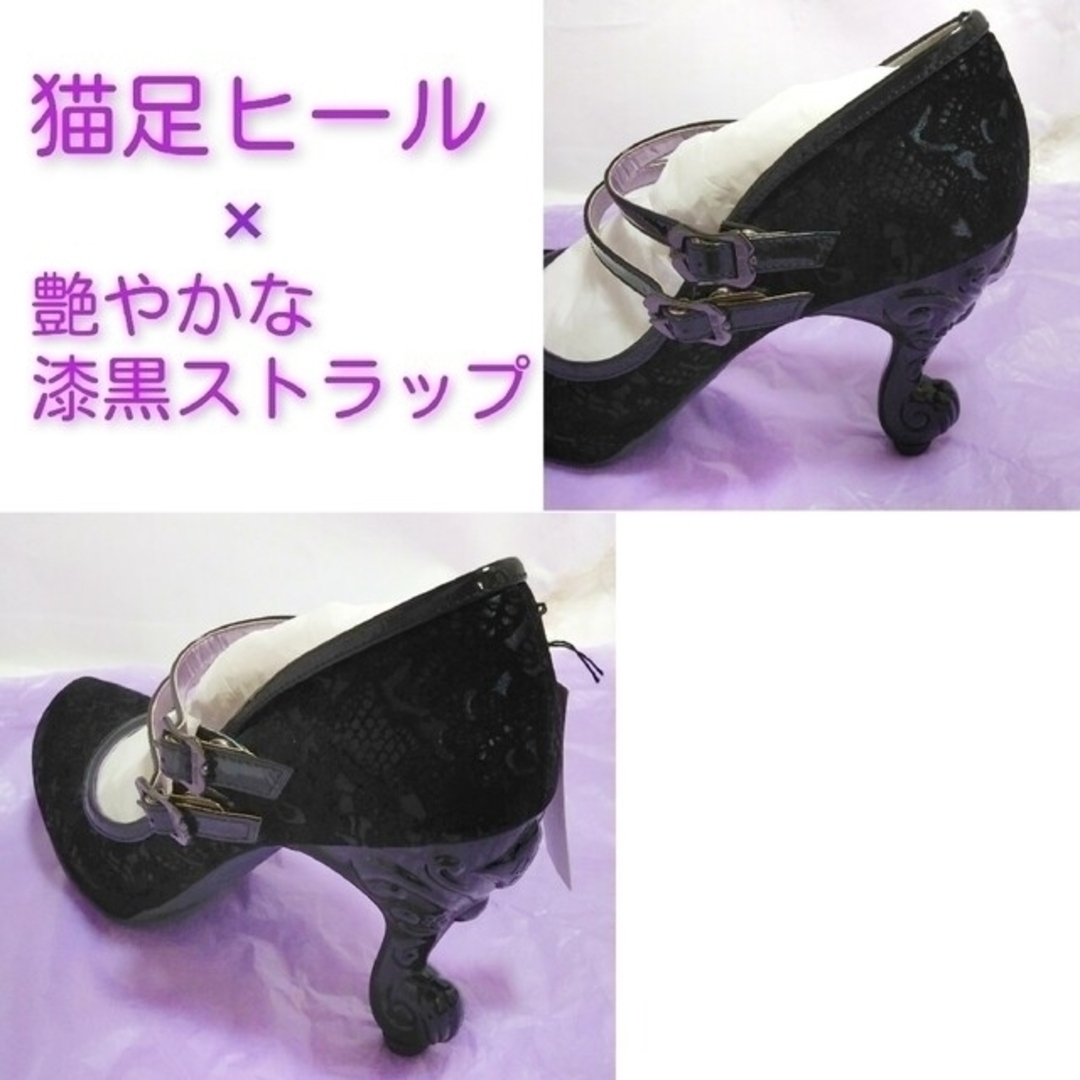 ANNA SUI - anna sui アナスイ 猫足 パンプス 猫足ヒール ANNA SUI - anna sui アナスイ 猫足 パンプス 猫足ヒール
