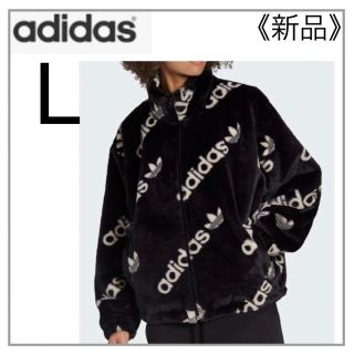 【Lサイズ】フェイクファージャケット・adidas