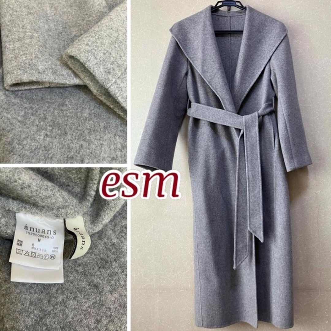 ánuans - anuans ビックカラーリバーコートの通販 by esm☆'s ánuans - anuans ビックカラーリバーコートの通販 by esm☆'s