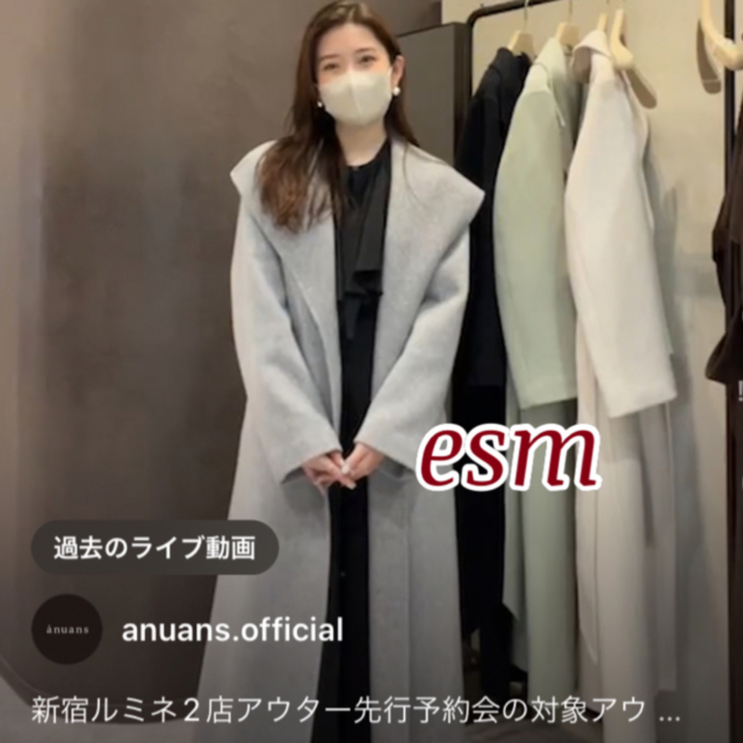 ánuans - anuans ビックカラーリバーコートの通販 by esm☆'s ánuans - anuans ビックカラーリバーコートの通販 by esm☆'s