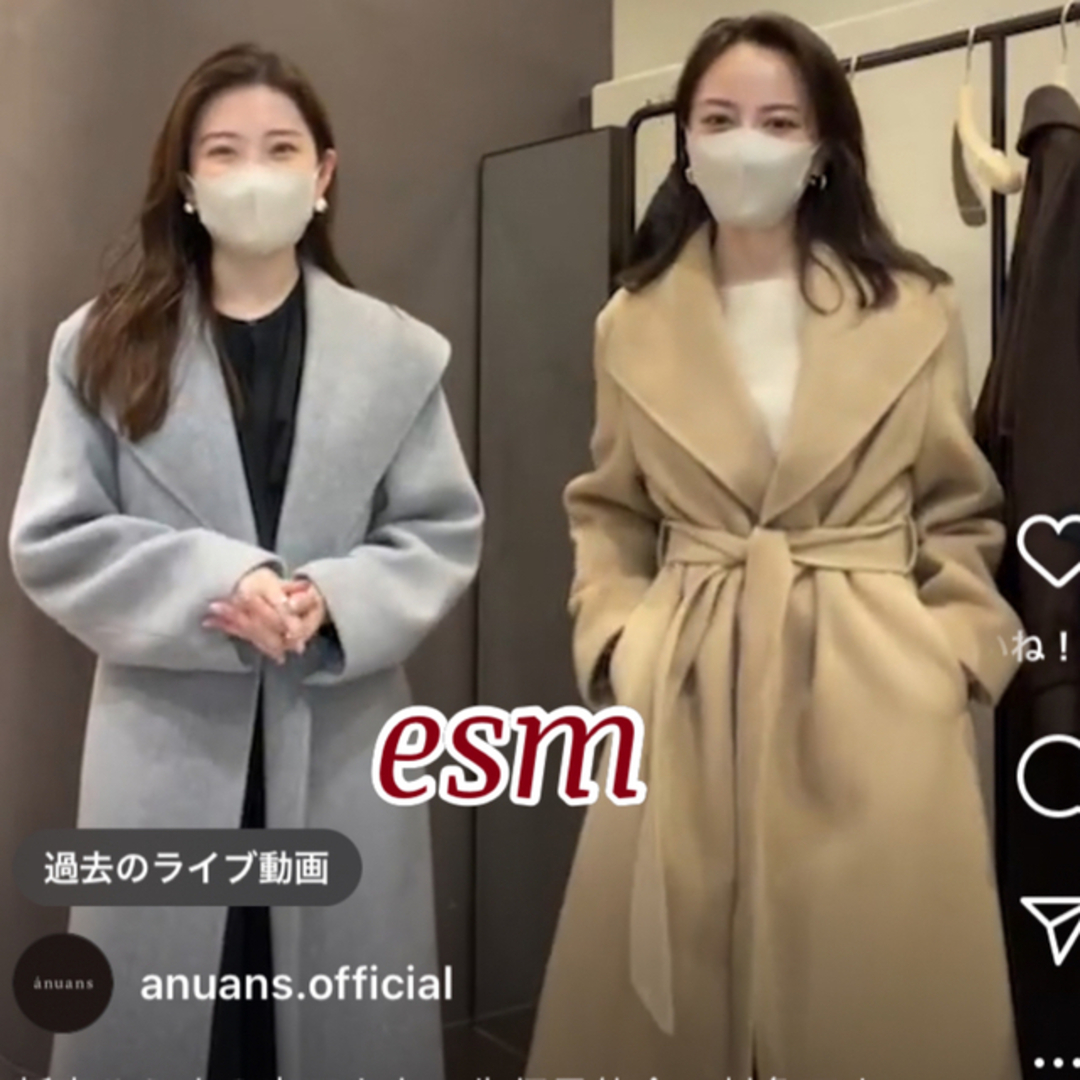 ánuans - anuans ビックカラーリバーコートの通販 by esm☆'s ánuans - anuans ビックカラーリバーコートの通販 by esm☆'s