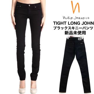 ヌーディジーンズ(Nudie Jeans)のnudie jeans☆TIGHT LONG JOHN☆ブラックスキニーパンツ(カジュアルパンツ)