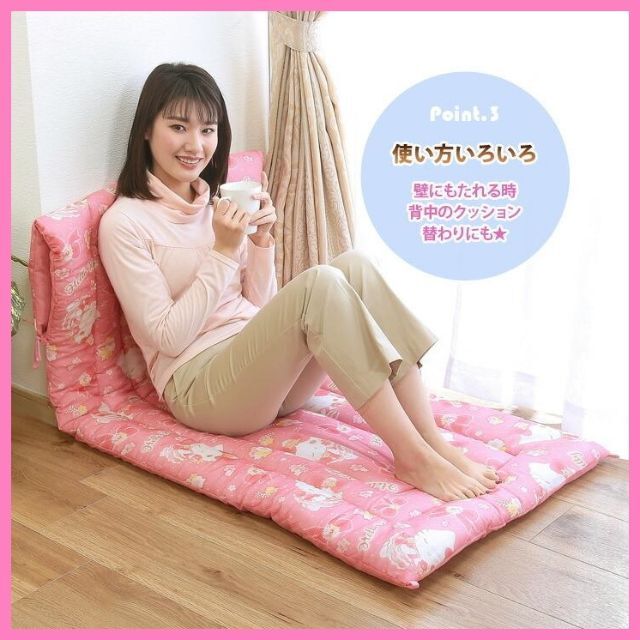 ハローキティ カオハナ かおはな♡長座布団 ゴロ寝ロングクッション【新品♡レア】 ✨新品❤︎HELLO KITTY❤︎ハローキティ綿100％ガーゼごろ寝長