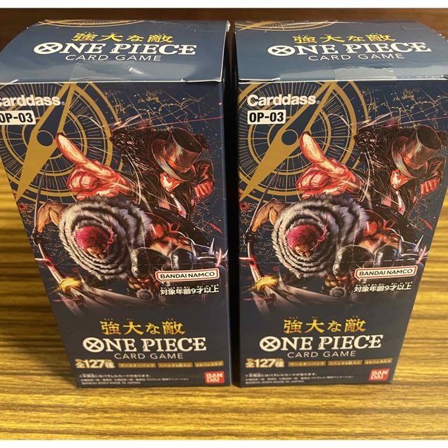 ONE PIECE ワンピース 強大な敵 新品・未開封・テープ付き 2BOX