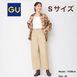 ジーユー パンツ(グリーン・カーキ/緑色系)の通販 1,000点以上 | GU