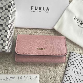 フルラ(Furla)の【新品未使用】【FRULA】【キーケース】(キーケース)