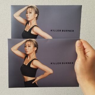 ★KILLER BURNER キラーバーナー 2セット★(ダイエット食品)