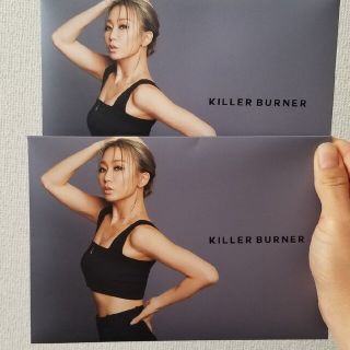 ★KILLER BURNER キラーバーナー 2セット★(ダイエット食品)