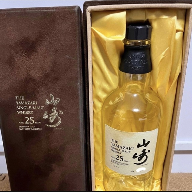 いラインアップ サントリー - サントリーピュアモルトウイスキー 山崎