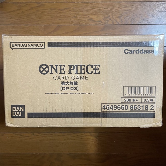 専門店では ONE PIECE - ワンピースカードゲーム 強大な敵 未開封1