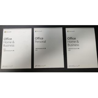 Office Home&Business/personalライセンスカード(PC周辺機器)