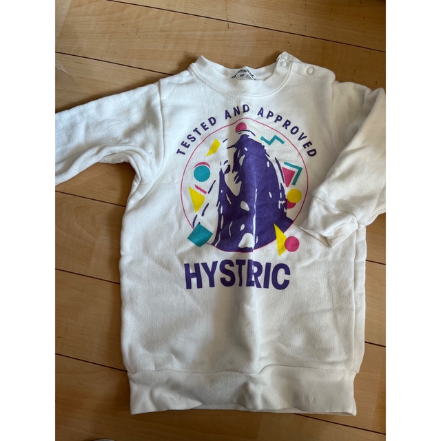 ジョーイヒステリック - キッズ服女の子用(90cm~) ジョーイヒステリック - キッズ服女の子用(90cm~)