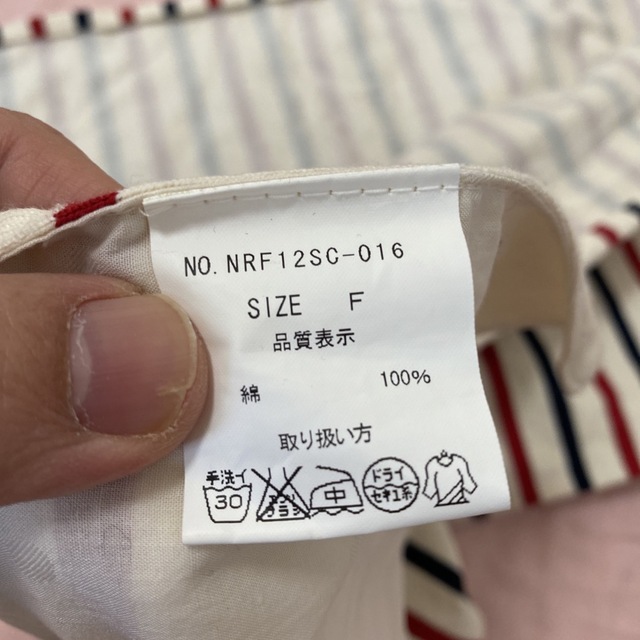 SAINT JAMES(セントジェームス)のフィデリティ　バスクシャツ　コットン　ストール　日本製 メンズのファッション小物(ストール)の商品写真