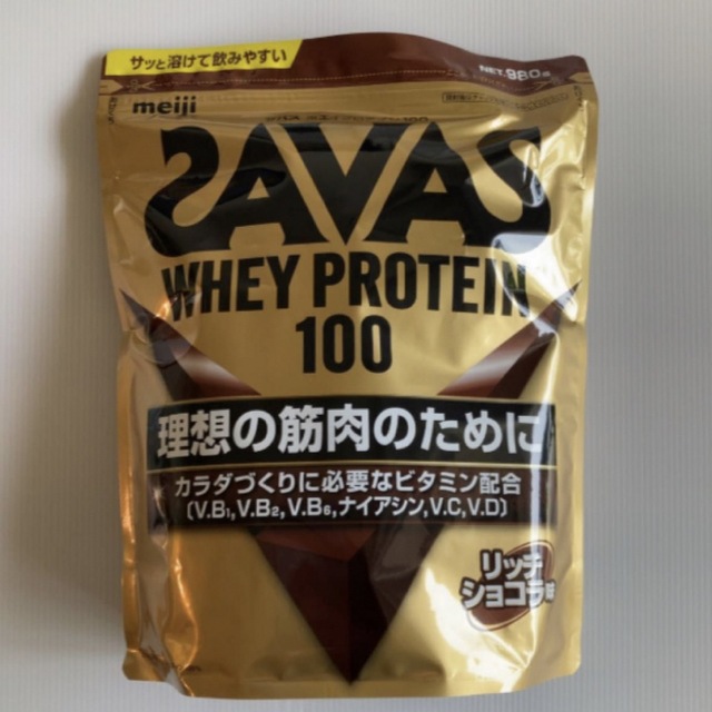 SAVAS(ザバス)の明治 ザバス ホエイプロテイン100 リッチショコラ味 980g  食品/飲料/酒の健康食品(プロテイン)の商品写真