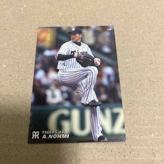 カルビー(カルビー)のプロ野球チップス　阪神タイガース　オリックス　能見篤史(シングルカード)