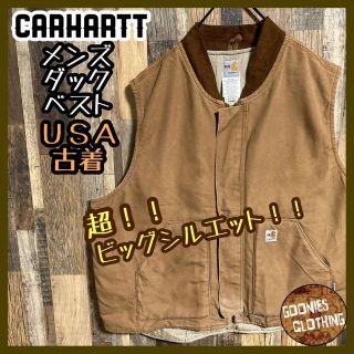 カーハート メンズベストの通販 300点以上 | carharttのメンズを買う ...