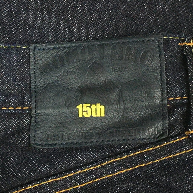 桃太郎ジーンズ 15周年限定モデル モモタロウジーンズ 15.7oz 15THB01