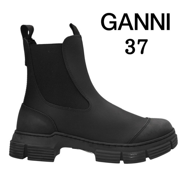 【新品】GANNI ガニー リサイクルラバー ブーツ サイズ37