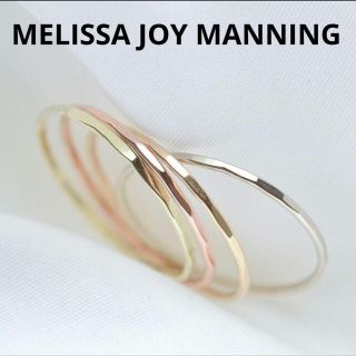 MELISSA JOY MANNING ゴールドリング 3個セット