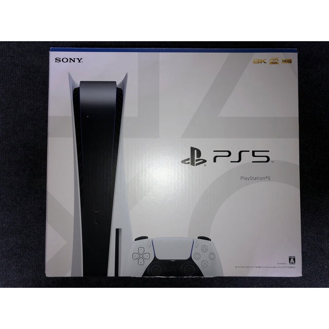 海外最新 PS5 CFI-1000A01 ディスクドライブ搭載モデル 家庭用ゲーム機