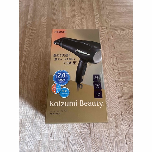 KOIZUMI(コイズミ)のコイズミ マイナスイオンヘアドライヤー ブラック（ティモア8726様専用） スマホ/家電/カメラの美容/健康(ドライヤー)の商品写真