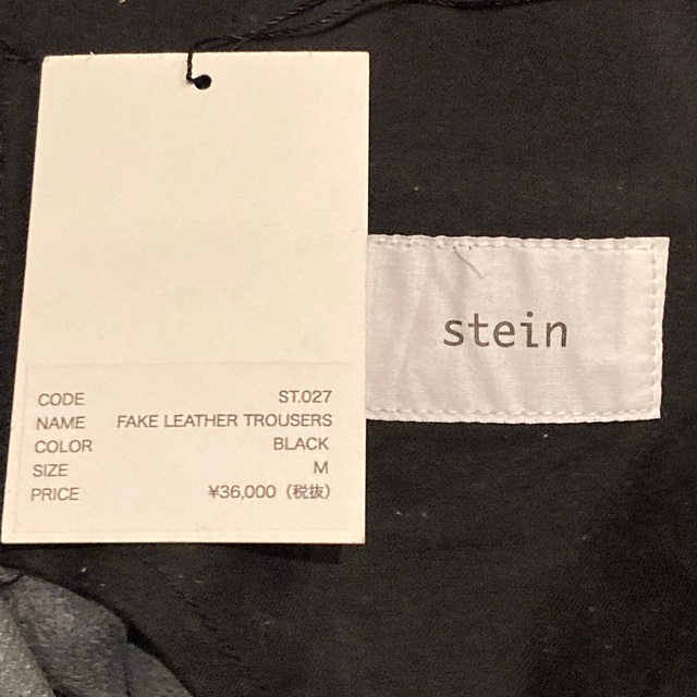 stein(シュタイン)のStein シュタイン Fake Leather Trousers フェイクレザ メンズのパンツ(その他)の商品写真