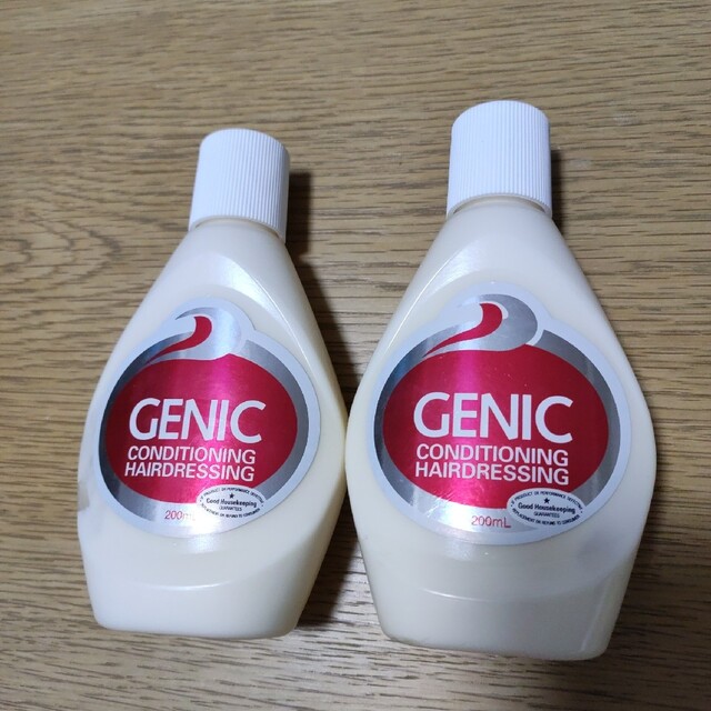 資生堂  ジェニック ヘアドレッシングスペシャル 200ml