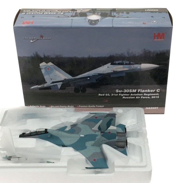 172素材▼▼ホビーマスター HOBBYMASTER  1/72 Su-30SM フランカー ロシア航空宇宙軍 第31戦闘飛行隊 HA9501