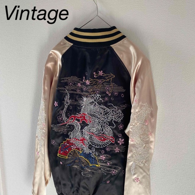 Vintageビンテージヴィンテージスカジャンメンズ長袖Llブラック黒