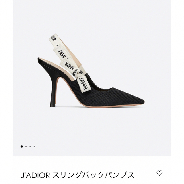 2022春の新作 Christian Dior - DIORスリングバックパンプス
