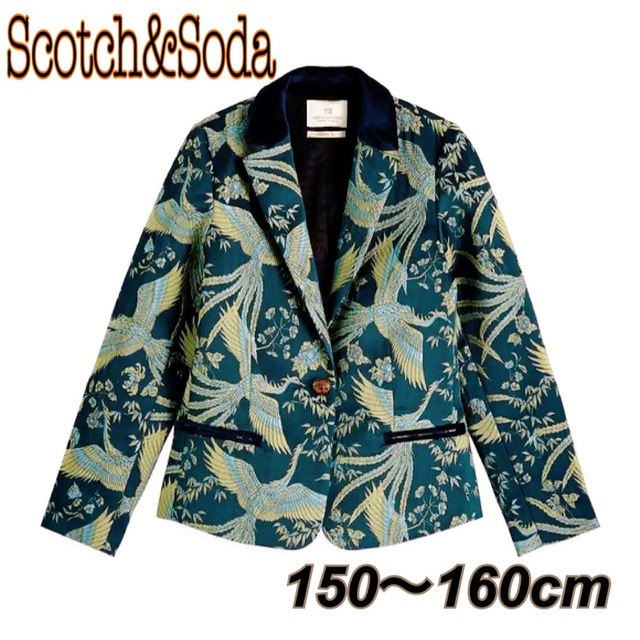 SCOTCH & SODA - スコッチ&ソーダ スーツ 鳳凰 花柄 ジャケット