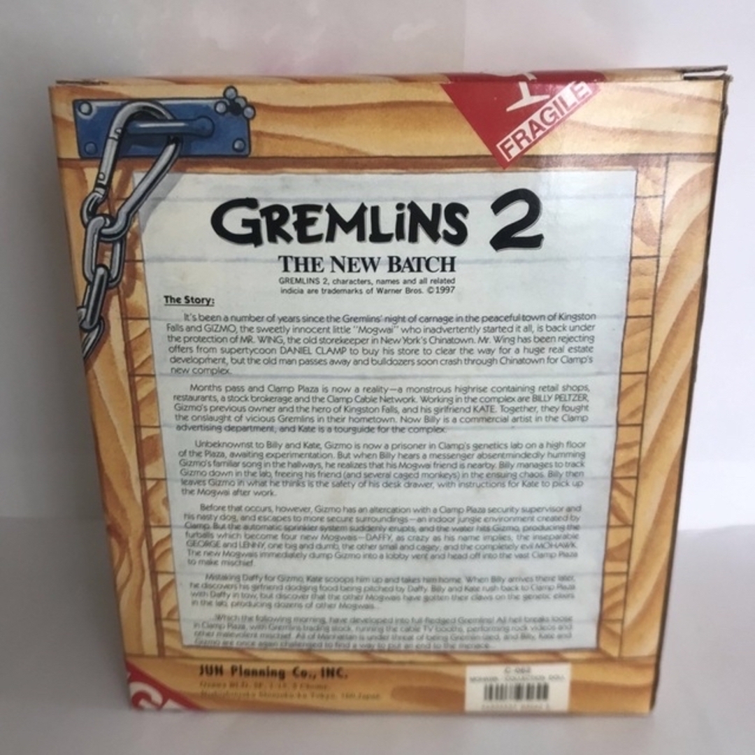 グレムリン2 モホーク モグワイ gremlins2 グレムリン2 モホーク モグワイ gremlins2