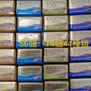 ゴディバ(GODIVA)のゴディバ　ナポリタン　56個　各14個×4種類(菓子/デザート)