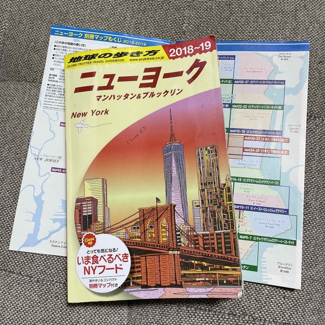 地球の歩き方 Ｂ０６（２０１８～２０１９年版 改訂第３２版 エンタメ/ホビーの本(地図/旅行ガイド)の商品写真