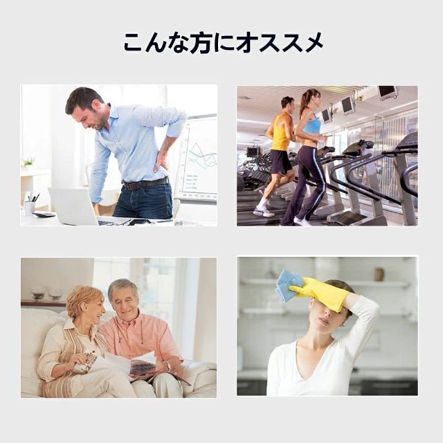 ウォーターストーンガン 電動ドリルとリカバリーボール 30段階調整 6つヘッド