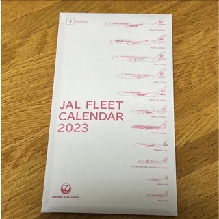 ジャル(ニホンコウクウ)(JAL(日本航空))の2023年度　JALカレンダー(カレンダー/スケジュール)