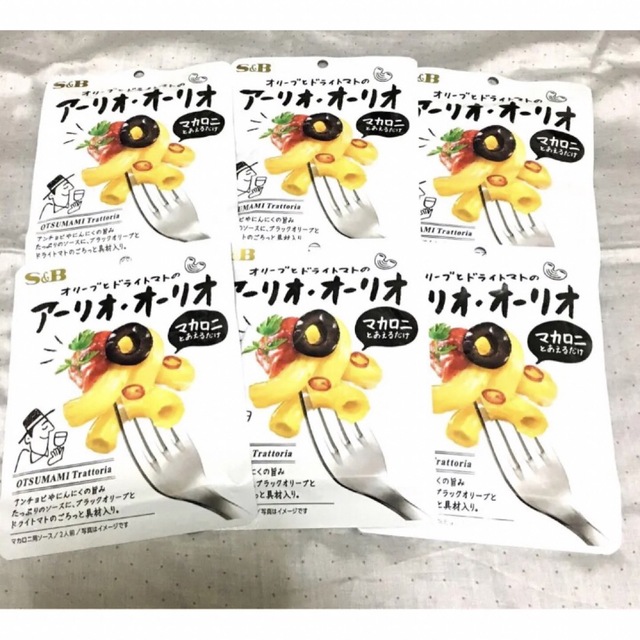 エスビー　アーリオ・オーリオ 食品/飲料/酒の加工食品(レトルト食品)の商品写真