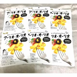 エスビー　アーリオ・オーリオ(レトルト食品)