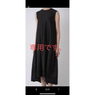 バーニーズニューヨーク(BARNEYS NEW YORK)のyokochan ヨーコチャン (ロングワンピース/マキシワンピース)